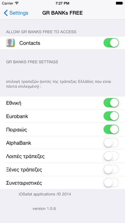 GR-BANKs info screenshot-4