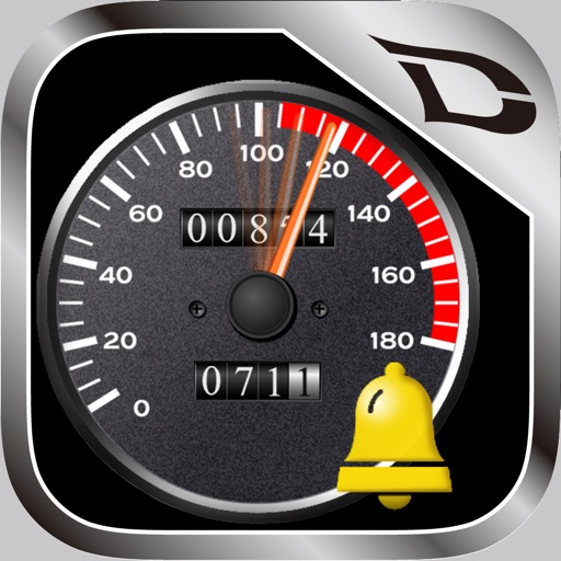DriveMate KingKong iOS App