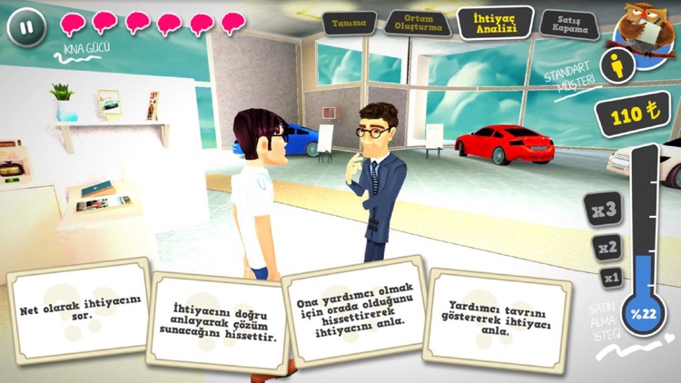 Next Please! - Retail screenshot-3