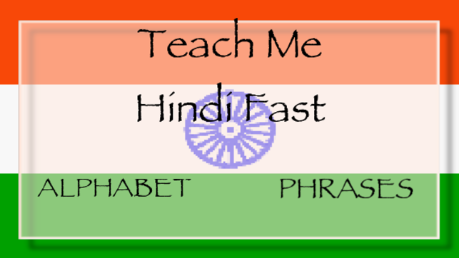 Teach Me Hindi Fast