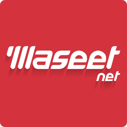 Waseet | الوسيط iOS App