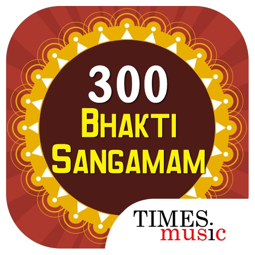 300 Bhakthi Sangamam icon