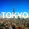 TOKYO ~エモいフォントのTOKYO写真を作ろう~