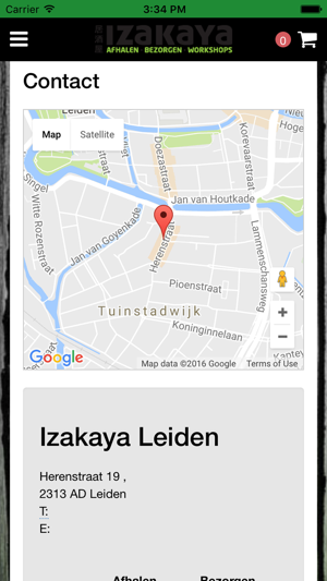 Izakaya(圖2)-速報App