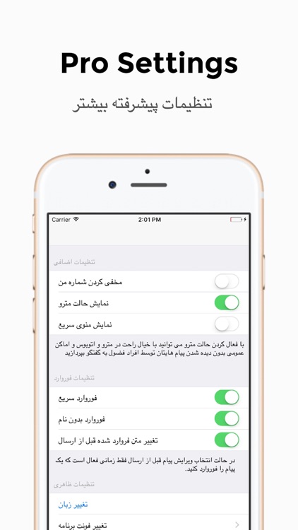 Mygram screenshot-3