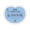 友SSOOK 公式アプリ