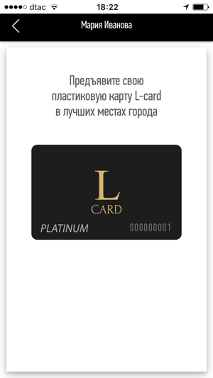 L-card(圖4)-速報App