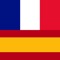 Offline French Spanish Dictionary