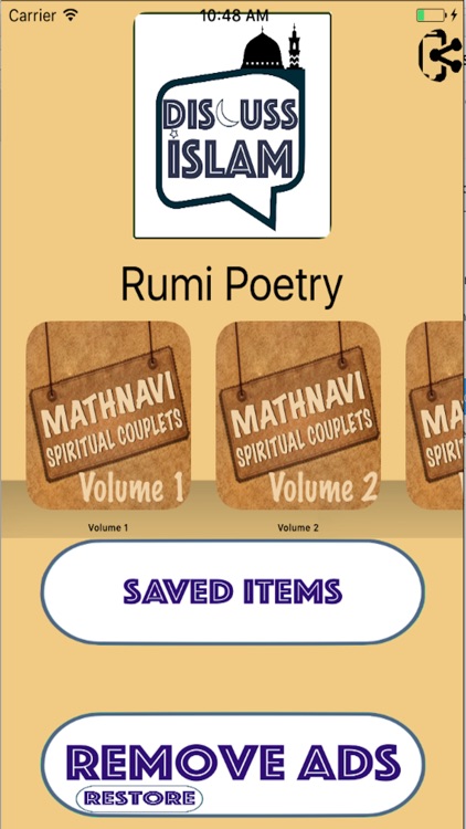 Rumi Poetry - Mathnavi (6 Volume Set) ( Mystic )