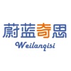 WeiLanQiSi