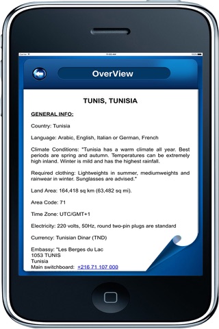 Tunis Tunisia - Offline Maps navigation screenshot 3