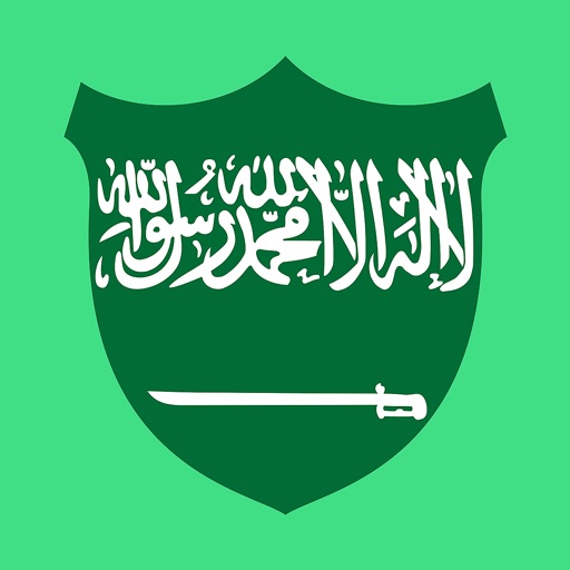 Árabe básico icon