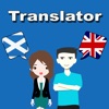 English To Scots Gaelic Trans