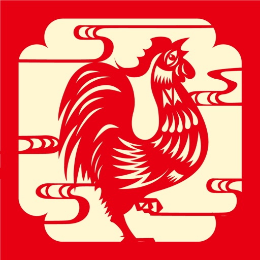 Chinese New Year Wallpapers - Year of the Rooster icon