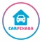 O Carpixaba é um aplicativo de mobilidade urbana, com um preço fixo e sem sustos na hora de pagar, permite múltiplas paradas, favoritar seus motoristas preferidos, aceita pagamentos em dinheiro no carro, voucher pré ou pós pago e cartões de crédito