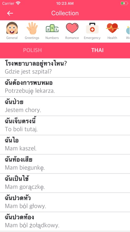 Polish Thai Dictionary