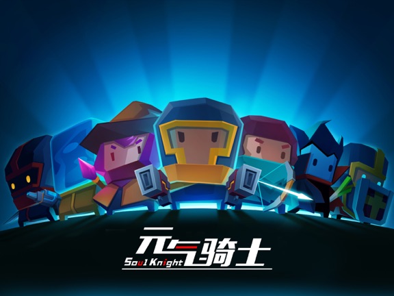 应用截图