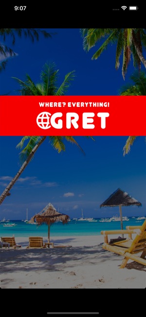 Gret(圖1)-速報App