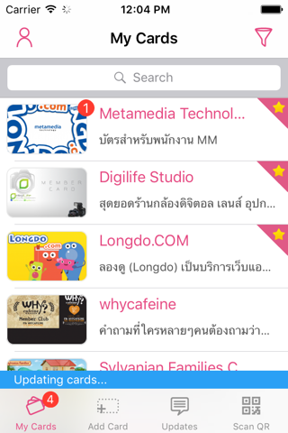Loga .app - náhled
