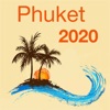 Phuket 2020 — offline map!