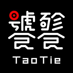 TaoTie