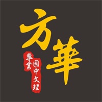 方華東興校 pour PC