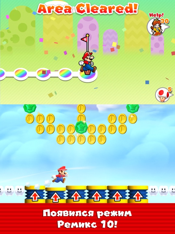 Super Mario Run для iPad