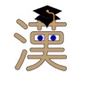 Smart Kanji Reader