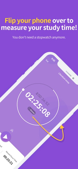 FLIP - Focus Timer for Study(圖2)-速報App