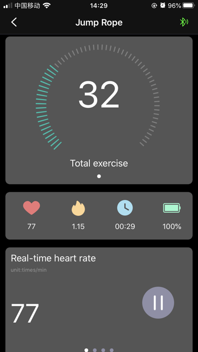 NextGen Smart Fitness screenshot 2