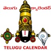 Telugu Panchangam Calendar