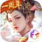 《宫廷计》手游—亿万少女的古风梦