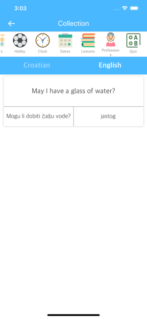 Croatian English Dictionary!(圖2)-速報App