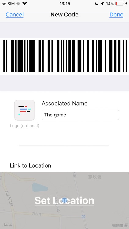 Quick Location Code