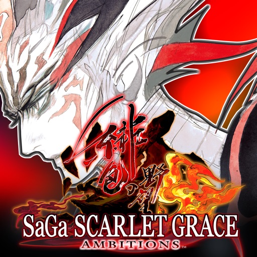 SaGa Scarlet Grace