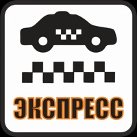 Такси "ЭКСПРЕСС" с. Куйбышево pour PC