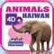 *NOTES : To fully enjoy the Animal 4D+ Flash Card, kindly go to http://www