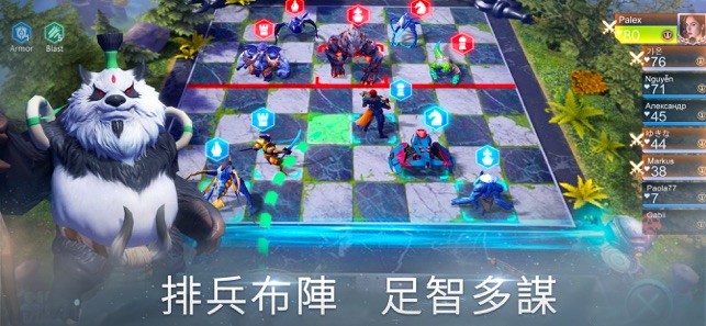 無限進化：赤潮自走棋(圖3)-速報App