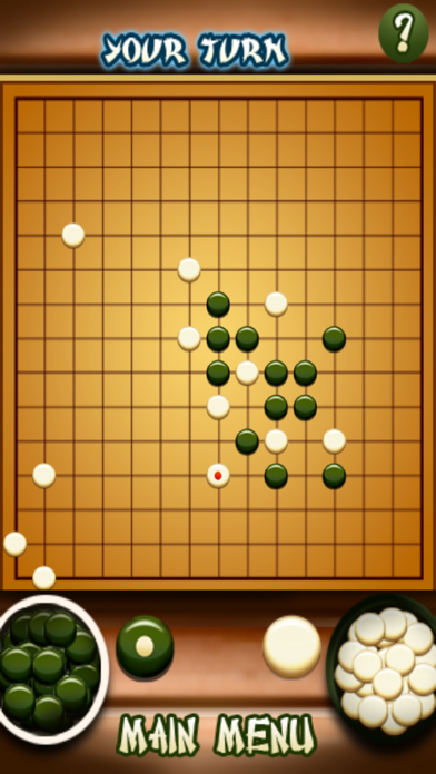 How to cancel & delete Master of Gomoku Go from iphone & ipad 3