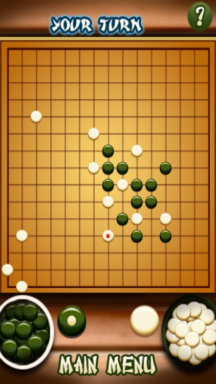 Master of Gomoku Go