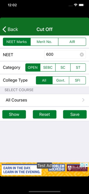 Guj. Group-B Admission 2019(圖4)-速報App