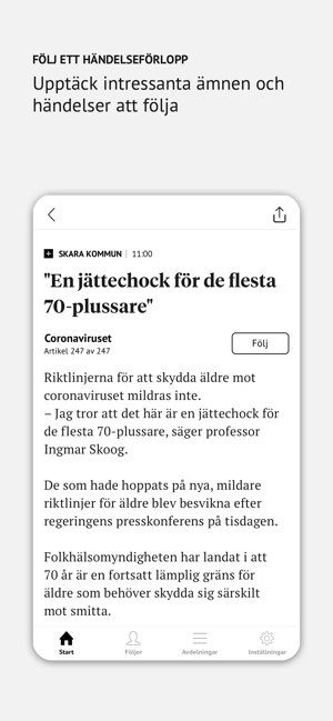 Skaraborgs Läns Tidningsapp(圖3)-速報App