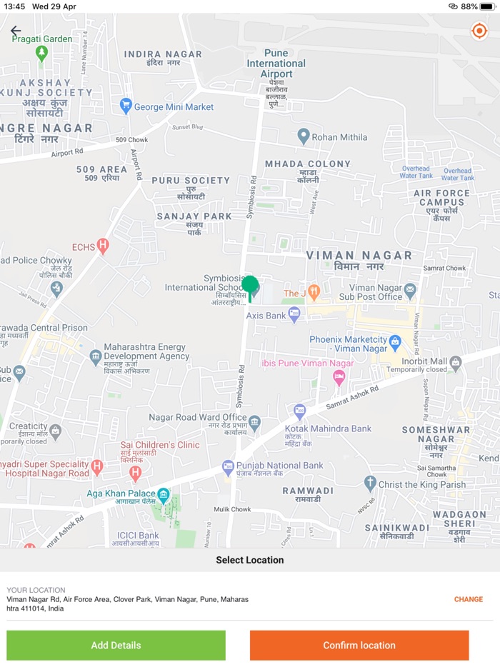 Multiresto Customer App