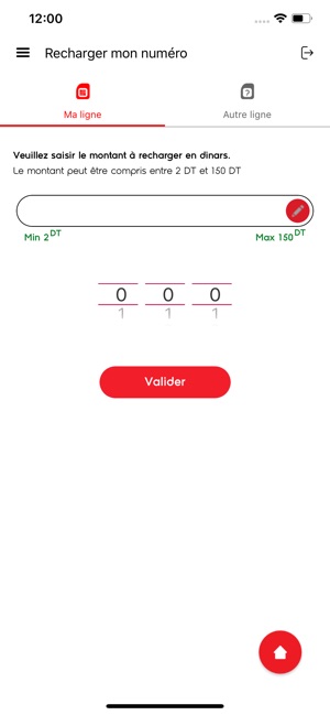 Mobicash by Ooredoo(圖3)-速報App