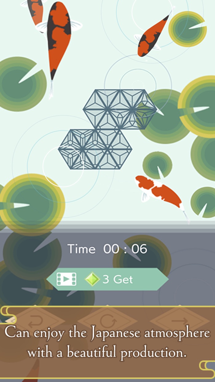 Japan Wood Puzzle　-Tanglam-