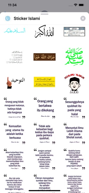 Sticker Islami(圖4)-速報App