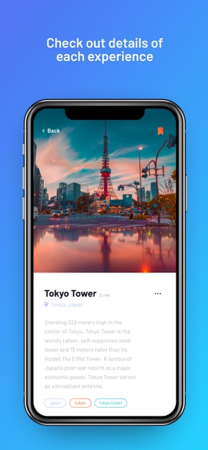 ExpiShare(圖2)-速報App