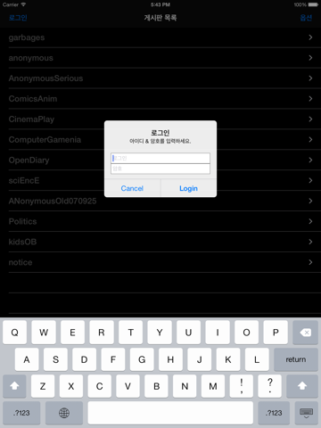 키즈비 - kidsb.net - náhled