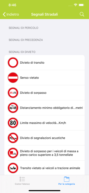 Segnali stradali in Italia(圖5)-速報App