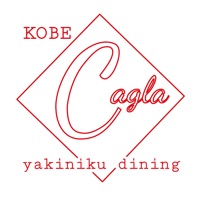 KOBE Cagla pour PC